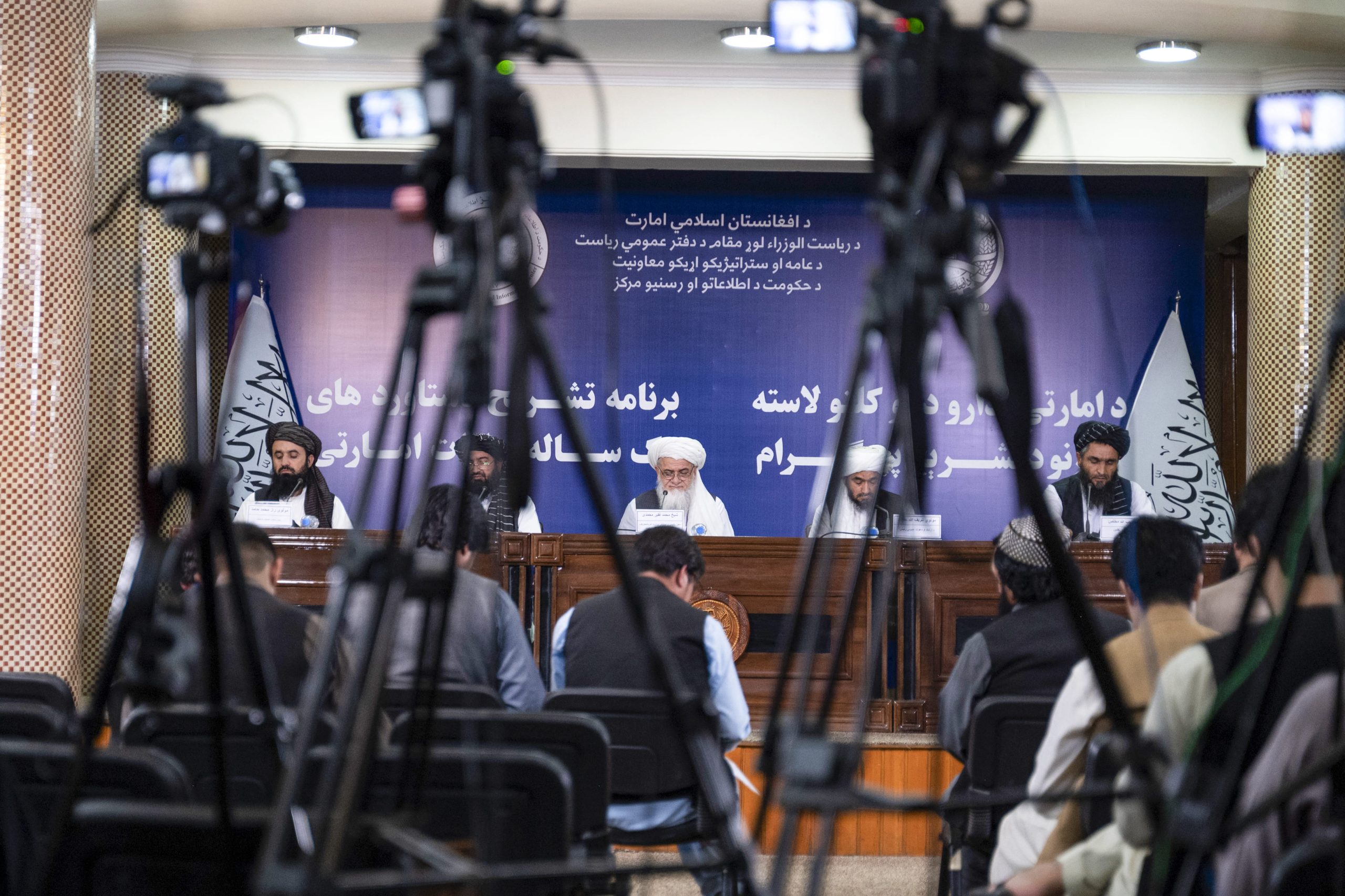 AFP__20240820__36EH6XC__v2__HighRes__AfghanistanTaliban