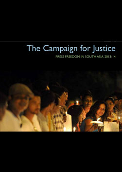 2014: The Campaign for Justice – Press Freedom in South Asia