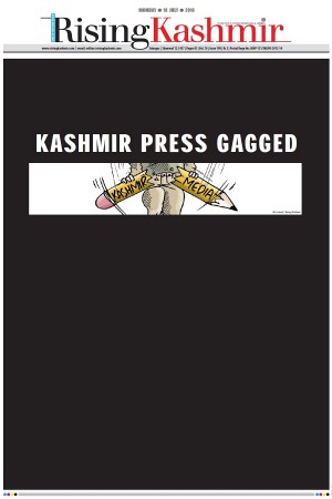 The front cover of the Rising Kashmir following the ban