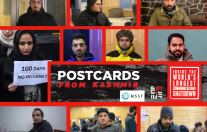 IFJ-SAMSN Kashmir Campaign 2020